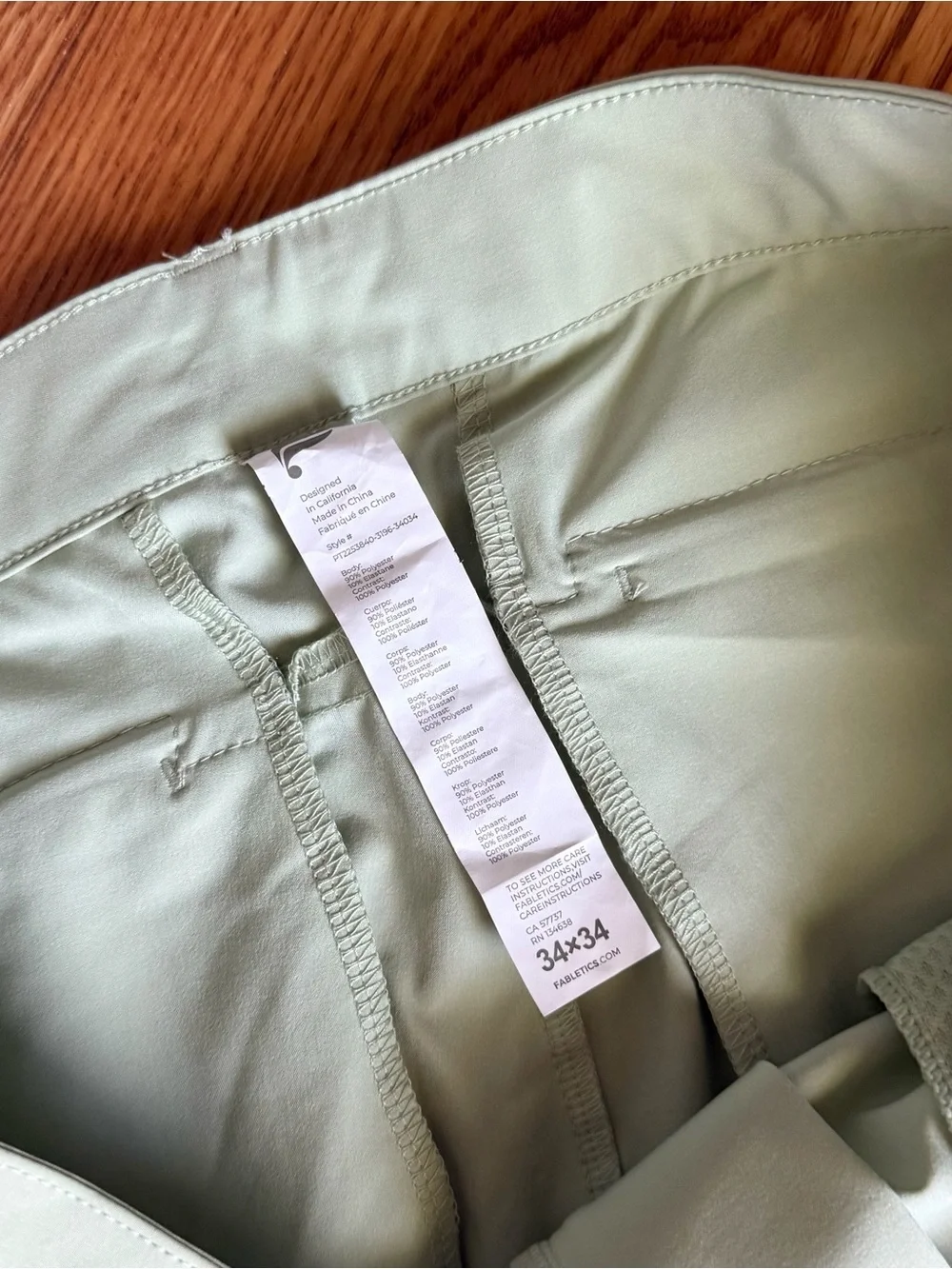 Fabletics Men’s Only Pant Golf Pants